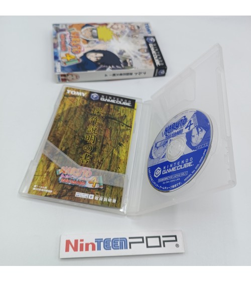 Naruto Gekitou Ninja Taisen 4 GameCube