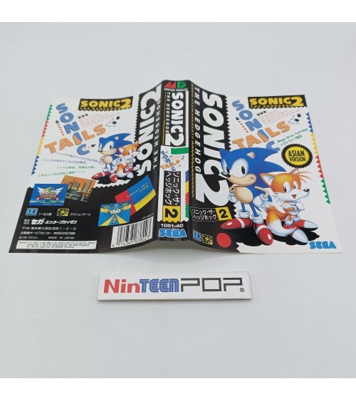 Sonic The Hedgehog 2 Mega Drive