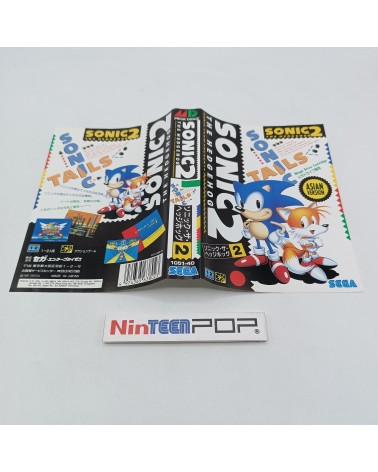 Sonic The Hedgehog 2 Mega Drive