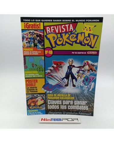 Revista Pokémon 49 Nintendo Acción