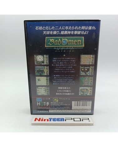 Bad Omen Mega Drive