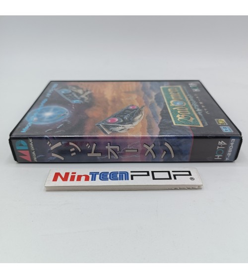 Bad Omen Mega Drive
