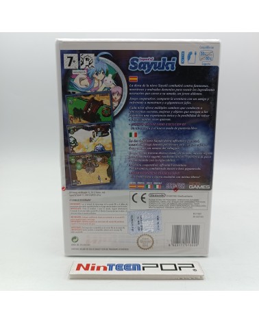 NUEVO Legend of Sayuki Wii