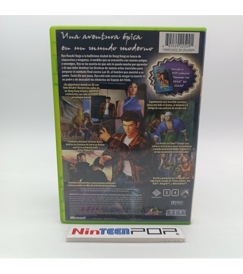 Shenmue II Xbox