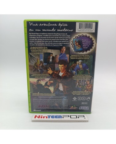 Shenmue II Xbox