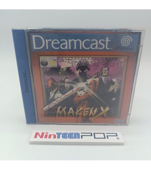 Maken X Dreamcast