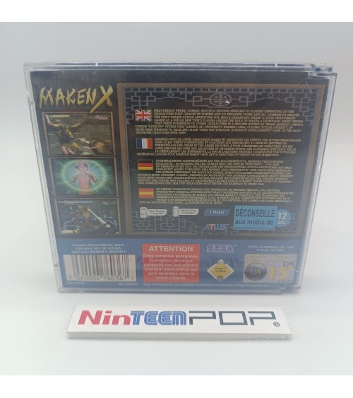 Maken X Dreamcast