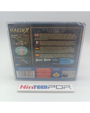 Maken X Dreamcast