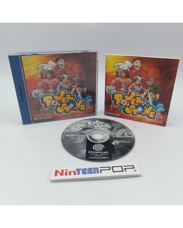 Power Stone Dreamcast
