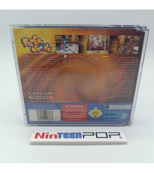 Power Stone Dreamcast