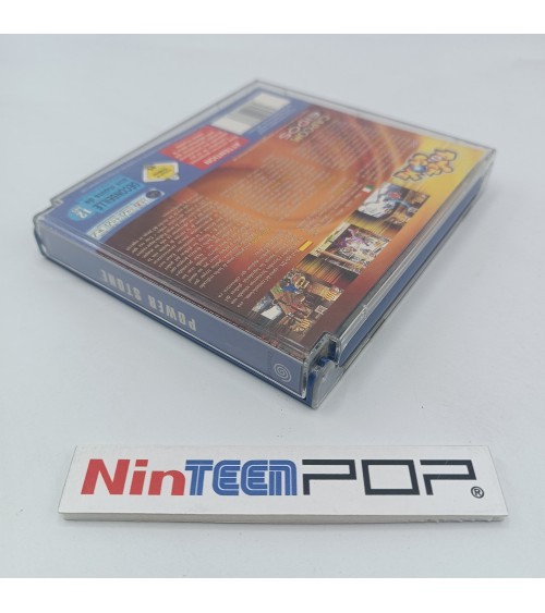 Power Stone Dreamcast
