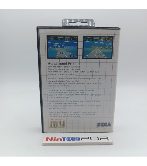 World Grand Prix Master System