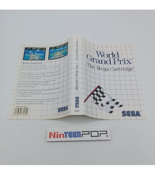 World Grand Prix Master System