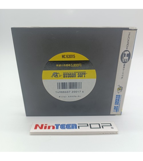 Dungeon Explorer PC Engine