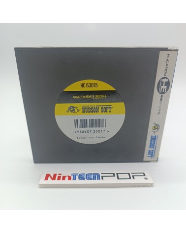 Dungeon Explorer PC Engine