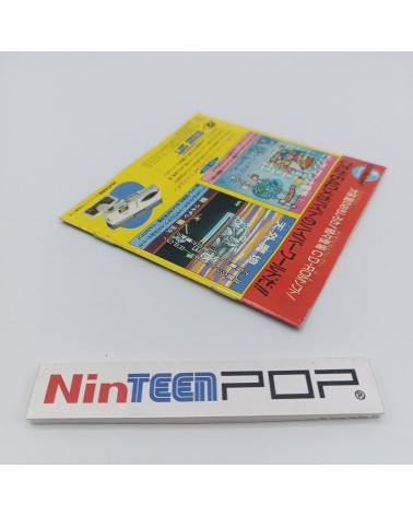 Dungeon Explorer PC Engine