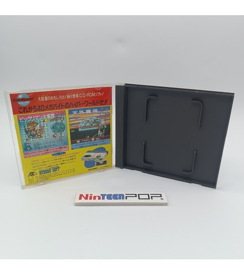 Dungeon Explorer PC Engine