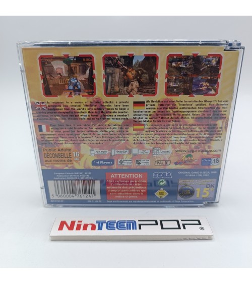 Outtrigger Dreamcast