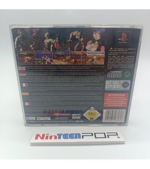 Bloody Roar PlayStation