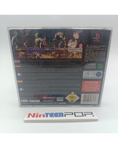 Bloody Roar PlayStation