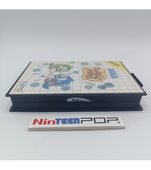 Bubble Bobble Master System