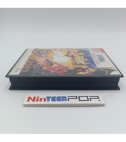 Aladdin Master System