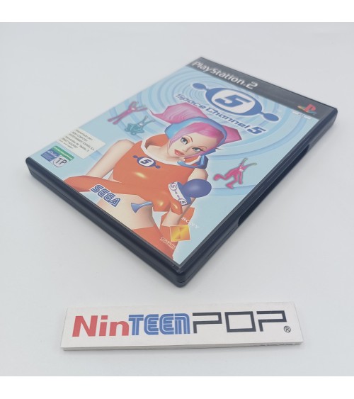 Space Channel 5 PlayStation 2
