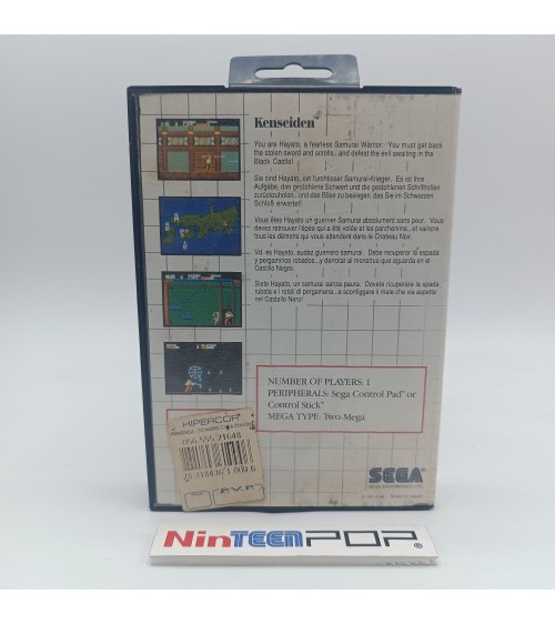 Kenseiden Master System