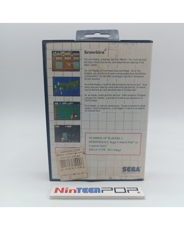 Kenseiden Master System
