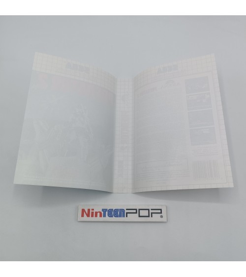 Predator 2 Master System