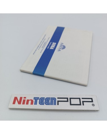 Predator 2 Master System