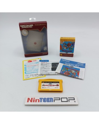 Famicom Mini SD Gundam World Game Boy Advance