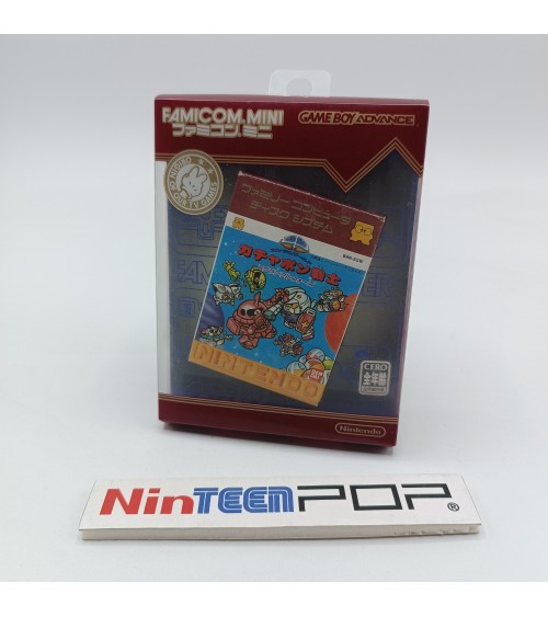 Famicom Mini SD Gundam World Game Boy Advance