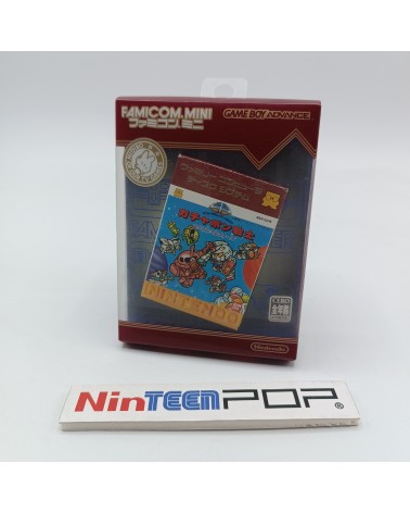 Famicom Mini SD Gundam World Game Boy Advance