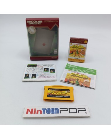 Famicom Mini Zelda II Game Boy Advance