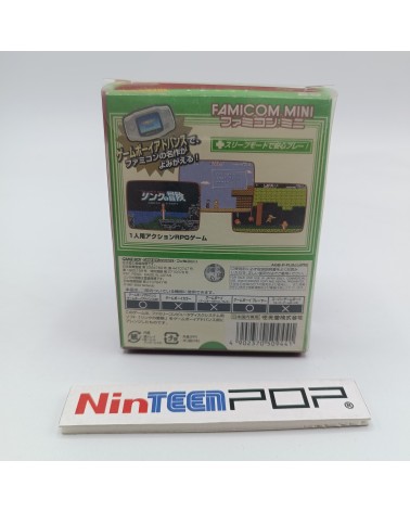 Famicom Mini Zelda II Game Boy Advance