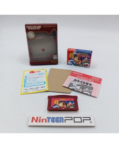 Famicom Mini Ganbare Goemon! Game Boy Advance