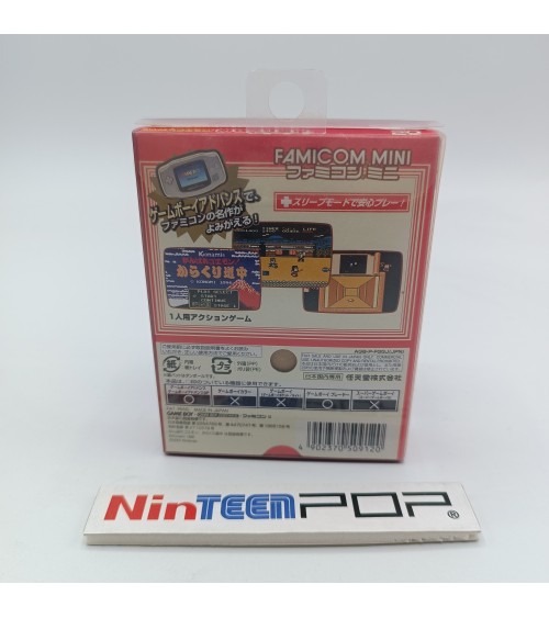 Famicom Mini Ganbare Goemon! Game Boy Advance