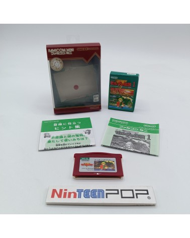 Famicom Mini Zelda Game Boy Advance