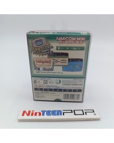 Famicom Mini Zelda Game Boy Advance