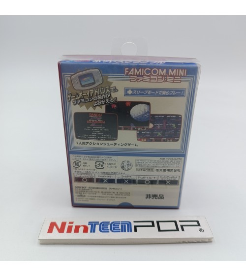 Famicom Mini Z Gundam Hot Scramble Game Boy Advance