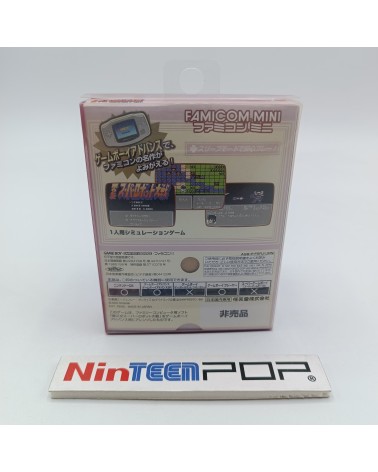 Famicom Mini 2nd Super Robot Wars Game Boy Advance