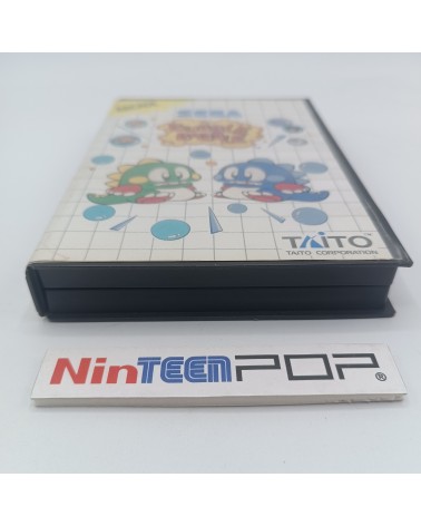 Bubble Bobble Master System