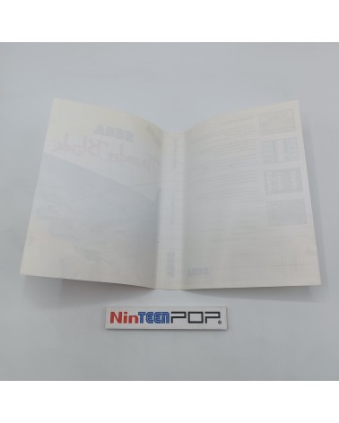 Thunder Blade Master System