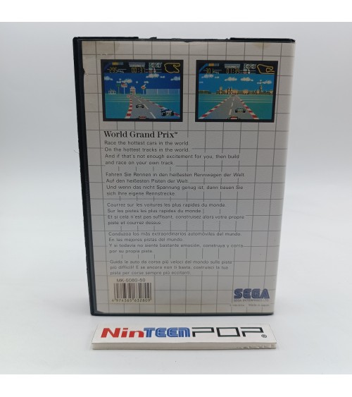 World Grand Prix Master System