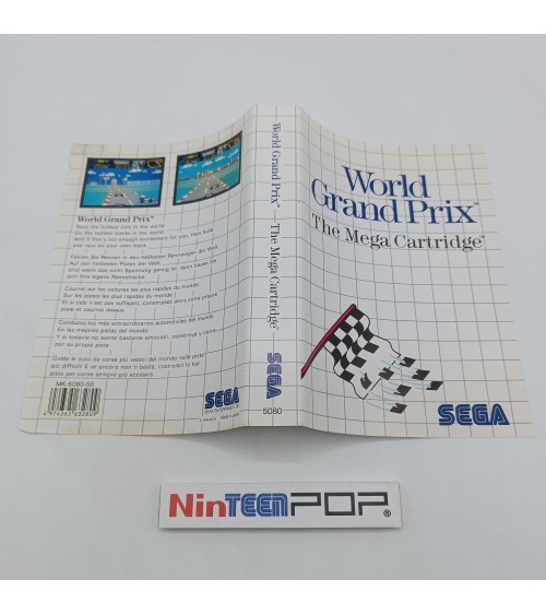 World Grand Prix Master System
