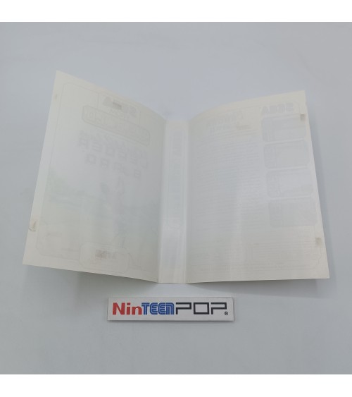 World Class Leader Board Master System