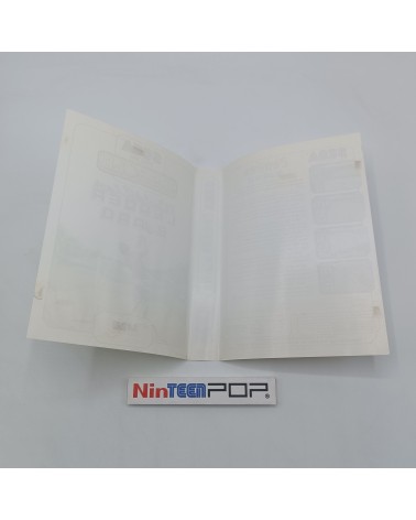 World Class Leader Board Master System