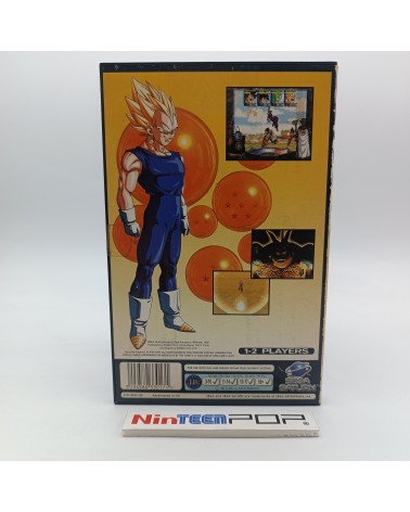 Dragon Ball Z The Legend Saturn