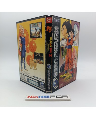 Dragon Ball Z The Legend Saturn